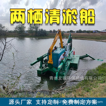 ����ˮꑃɗ����ബ ����ˮ������ ˮ�������O��