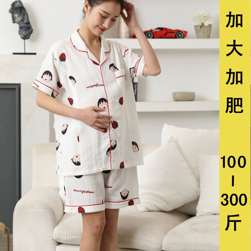 Летние шорты для беременных с коротким рукавом Пижама для кормления Большие размеры 300 кг хлопковая месячная Одежда Плюс Толстая Домашняя одежда 200 кг
