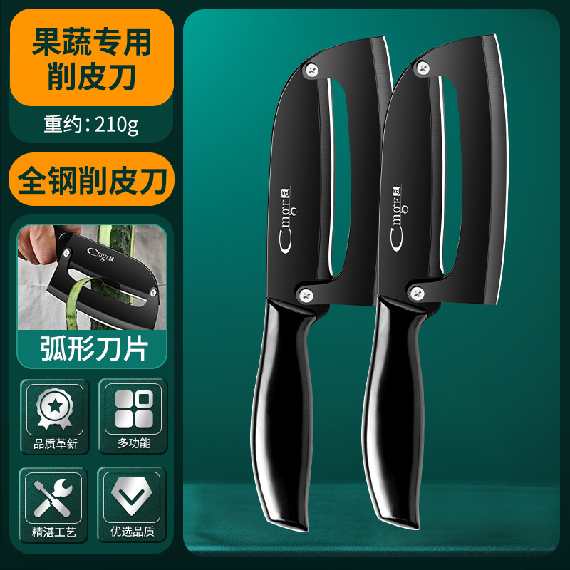 cuchillo de caña de azúcar cuchillo de acero inoxidable cuchillo de caña de azúcar cuchillo de piña cuchillo de frutas cuchillo de raspado cuchillo de raspado cuchillo de raspado cuchillo de raspado