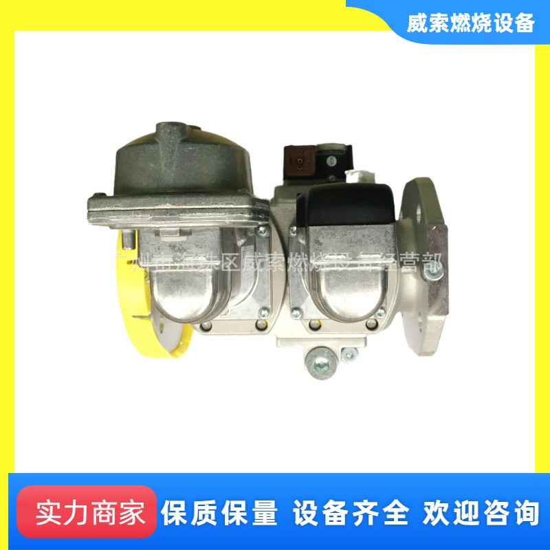 西门子电磁阀控制 德国原装进口欧科低氮燃烧控制器SKP75执行器