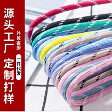 5mm粗彩色间点涤纶包芯圆绳耐磨miu绳DIY手工编织挂件服装腰帽绳