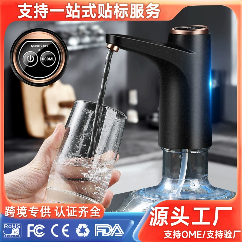 Насос для воды в бутылках, электрический бытовой диспенсер для минеральной воды, большая бочка, пресс для чистой воды, автоматический диспенсер для воды, пресс для воды