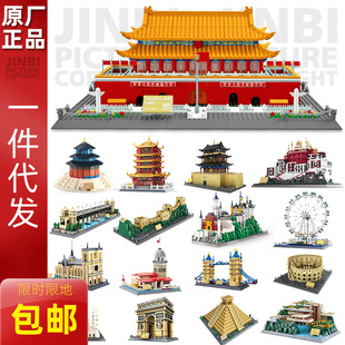 ���]�f�����罨�B5218�S�Q�ǽ־�ģ������ƴ�b�eľ���һ�����l