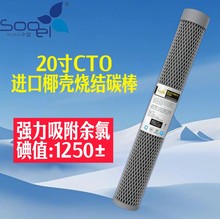 KW̼̿̄ˮCˮǰCTOY̼20牺s̼Vо