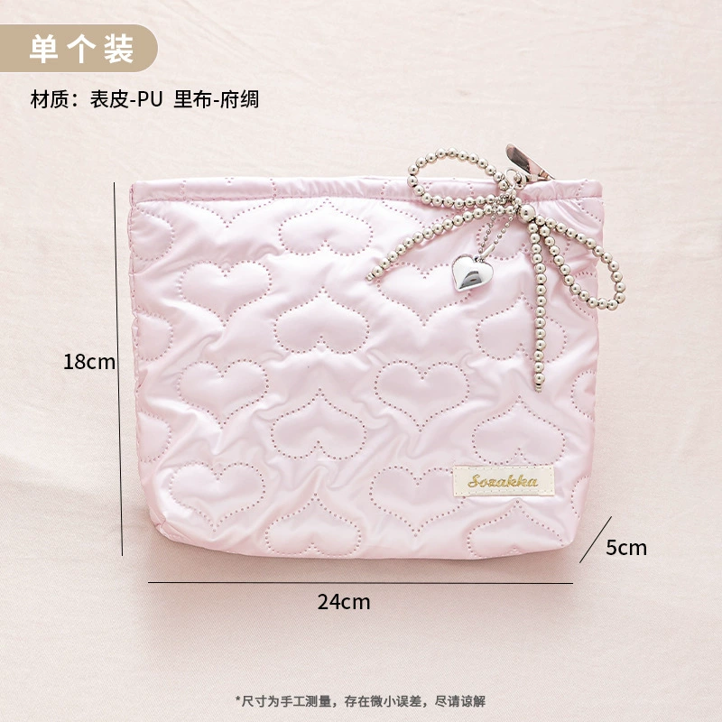Polyurethane handheld cosmetic bag, capacious universal small clutch bag, storage bag