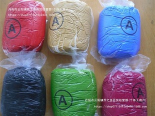 �S�����a��AB�z����ʯ�����ҾӰ����ܷ��Ʒճ�����_ģ���մ�