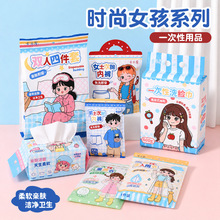 �r��Ů��ϵ��һ���Դ����ļ��ב������Љ��sϴĘ�����������ѝ