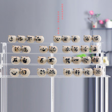 ʯկС ≺[ʯ^ͻ մСī֭ƿ