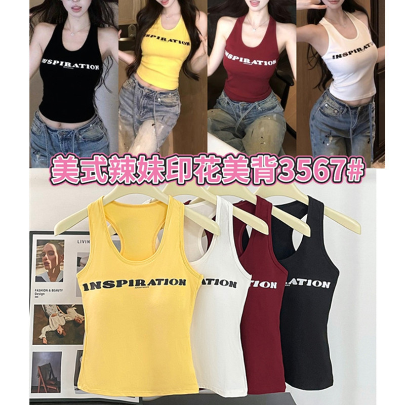 Hot Girl Letter Printed Vest for Women with Breast Pads, Fixed Cup, Slim Fit, Versatile Bottoming, Sleeveless Top for Summer