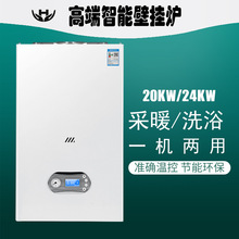 ��Ȼ��ڒ�t���Ã��ù�ů�a��ϴԡ���ܹ���ʡ���ů�t���Sֱ��