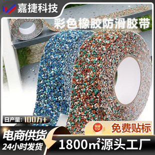 PET���z�w�������z�� �羳��ɫ�w�����������ܵ�Ь�����z�����N