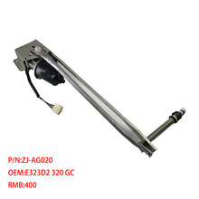 �ھ�C���늙C����E323D2 320 GC���늙C�ھ�C늇�������R�_