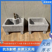 ͥԺ�ϰѳؑ�������ʯ�^�ϲ���ʯ���ϰѳ��̨���ô���ʯˮ��