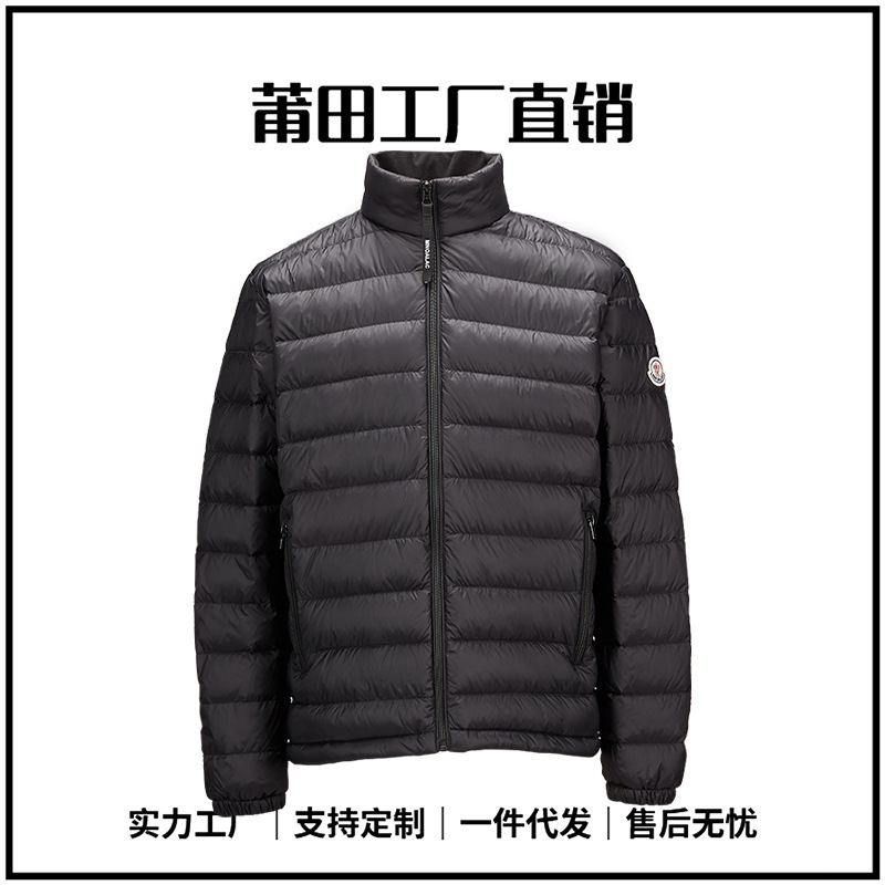 [Factory Direct Sales] 2025 Autumn and Winter New Light Warm Casual Sports down Jacket Men's Lightweight and Easiest for Match Jacket