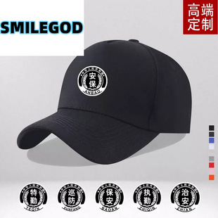 ����Ѳ���������ڱ�������ñ�ӿ�logoӡ����ñ����ñ�Б������ñ