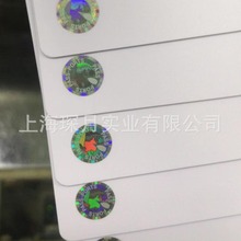 �~�漈�����z�N��ӡˢ�C��logo�Ƙ�ʳƷ����N�C���N����ˮ�˺�