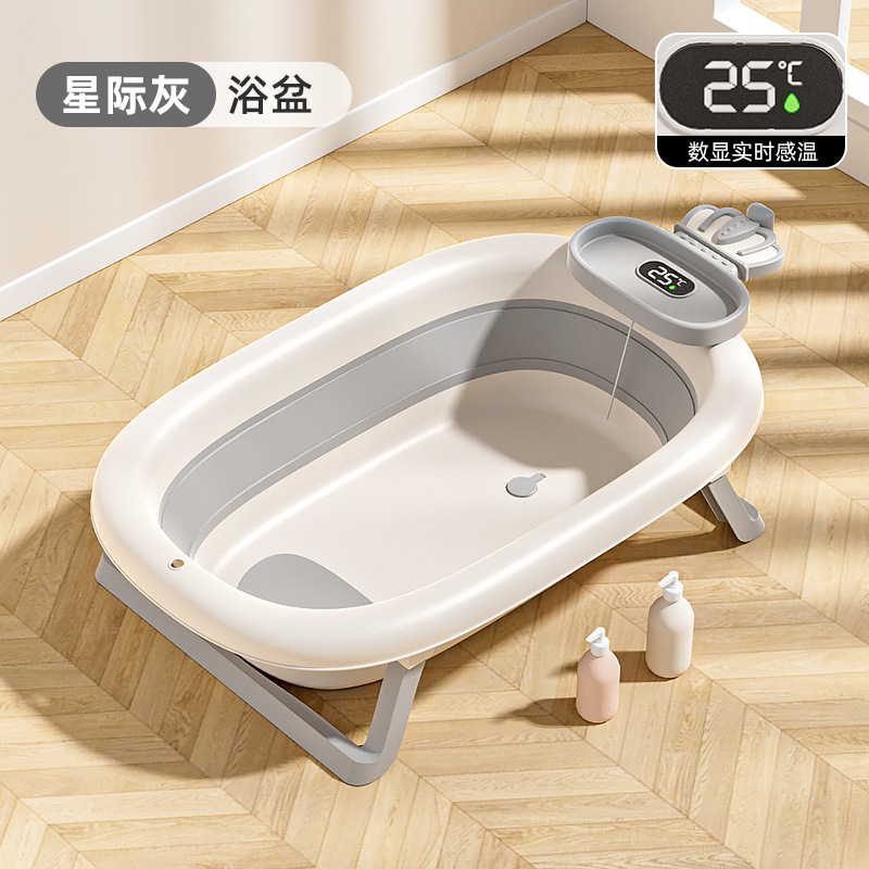 bañera de bebés grande casa sentada sensible al calor bañera de bebés plegable colgado en la pared bañera de baño de bebés recién nacidos