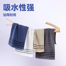 纯棉洗澡毛巾浴巾批发棉柔软吸水加厚成人男女运动健身面巾跨境