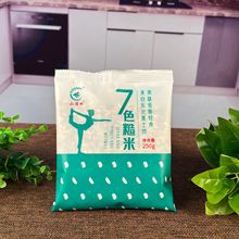 ��ɫ����250g�b�|��������ɫ�����������s�Z�ּZ��ɫ�������l