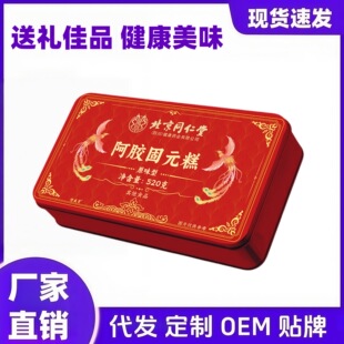 ����ͬ���ð��z��Ԫ��ɽ�|�خa��ζ�����F���b�͸�ĸ�͋������L݅