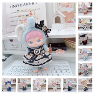 �H������ DORA���ׄ��������zë�q������湫�����bȹ���·�����