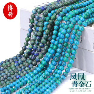 �L���P�����ʯ�A���ĥ��6/8/10mm�A���{�Gɫɢ�� DIY����Ʒ��