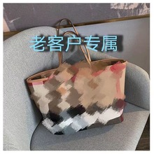 大容量包包2024新款潮时尚格子腋下包高级感托特包女通勤手提包