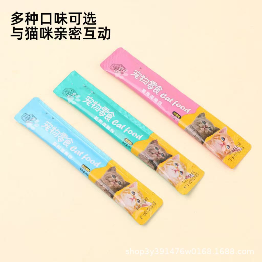 Cat's pet snacks delicious cat snacks golden barrelty wet food bag spot wholesale pet shop cat strip 15g 3