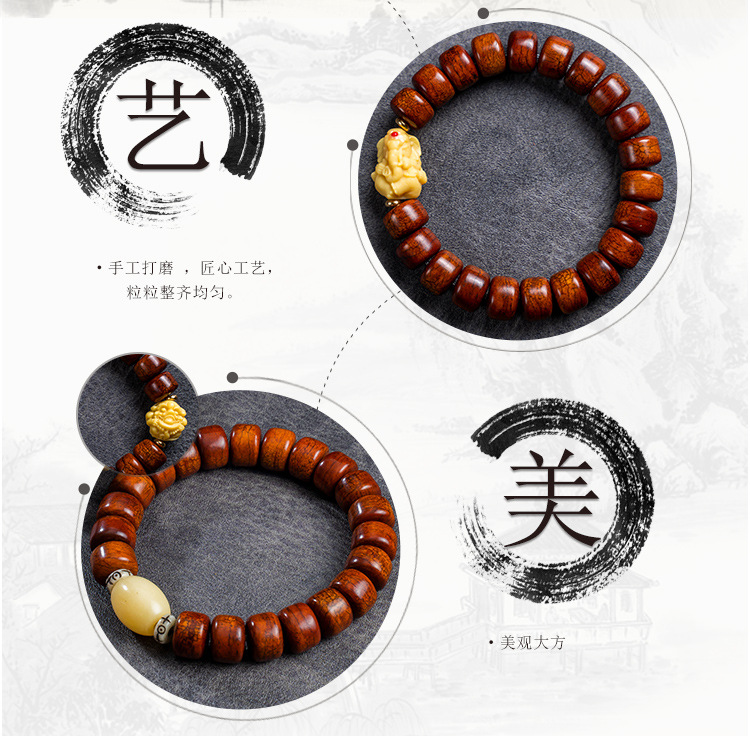 骨艺系列（炸纹手串）