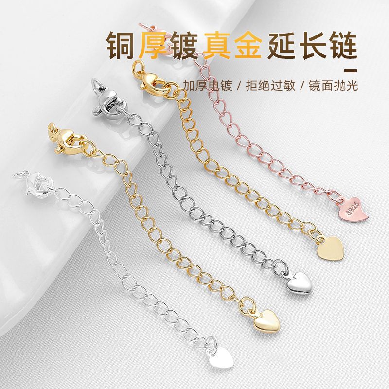 18K Gold-Plated Lobster Clasp with Chain for DIY Necklace Clasp, Chain Accessories, Extension Chain, Tail Chain Wholesale