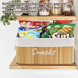 跨境竹编收纳篮圣诞电影之夜零食爆米花饮料储物盒茶几零食小吃篮