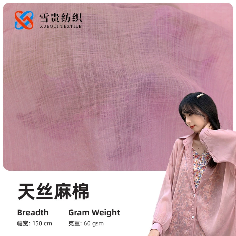 Тенсел льняная хлопчатобумажная ткань многоцветная, в наличии оптом, весна и лето, легкая дышащая модная женская одежда, платье, Солнцезащитная одежда