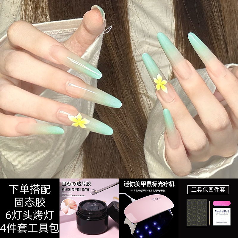 Mint Ice Flower Handmade Manicure Wearable Nails Frangipani Solid Gel with Curing Lamp Self-Adhesive Full Set of False Nail Patches Mint Ice Flower Handmade Manicure Wearable Nails Frangipani Solid Gel with Curing Lamp Self-Adhesive Full Set of False Nail Patches