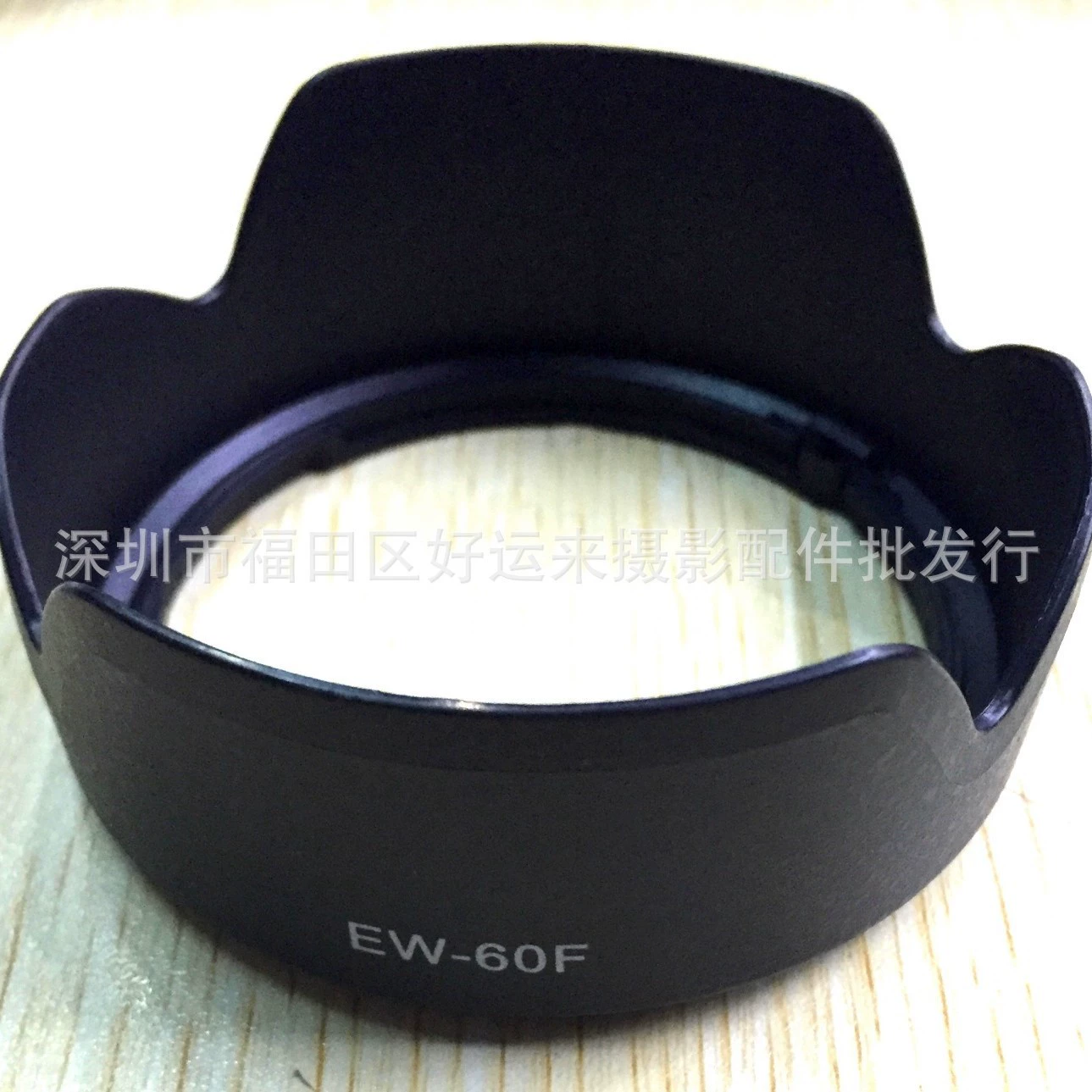 Бленда для объектива EW-60F EOS M5 M6, беззеркальная камера EF-M, аксессуары для объектива 18-150 мм, 55 мм