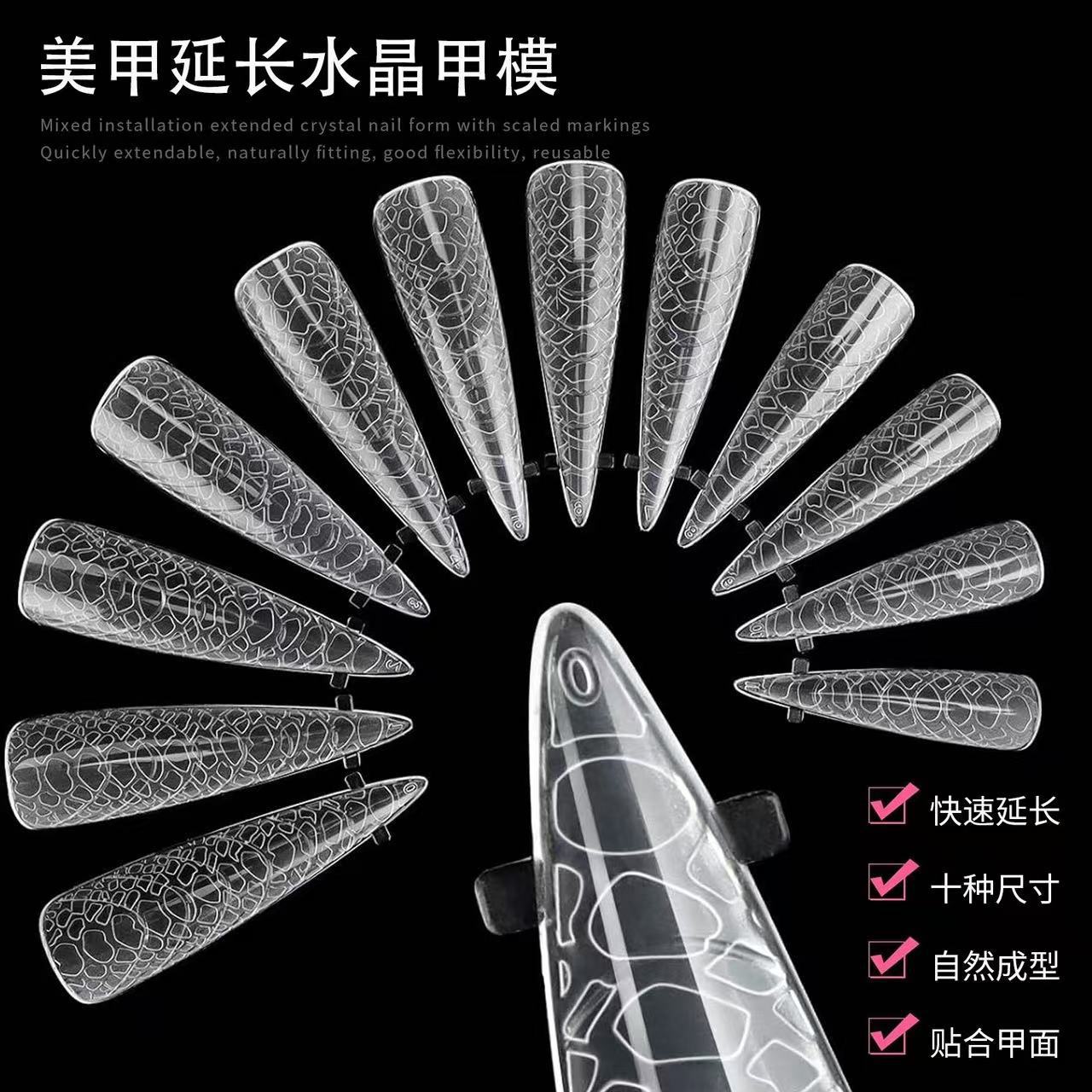 Uña cristal molde de uñas de extensión mezclado 12 dedos sin papel de extensión de cristal de uñas transparentes 288pcs