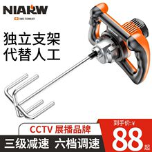 �Π��Rā�ӷ۔���C���I������ˮ���T��������ʳƷ���ʴ�ҙC