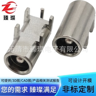 DC5521 side plug round hole metal high current socket DC base Zhencan DC084B horizontal plug board dc power plug