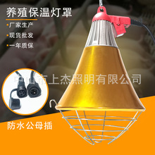 �Bֳ�������؟��֮a��������ȡů�����i�u�ӟ���C���ַ�ˮ��ĸ��