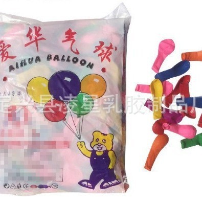 0.22g 아이화 3호 물풍선 500개입