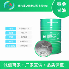 ӡ�ᴺ����� ������ ���yƷ���� ʳƷ�� �F؛���� 1��������