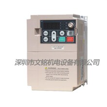 VEICHI����׃�l��AC70ϵ��AC70-T3-7R5C/7.5kw AC70-T3-2R2/2.2kw