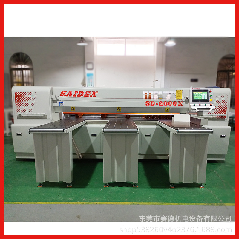 SD-2600X Saide acrylic electronic saw acrylic electronic cutting saw Brand New PS/PE computer cutting saw