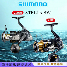 SHIMANO26��˹̩��STELLA SW�ĳ���·������stella��ˮ��25��
