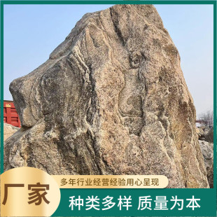 ˮ�_ʯ ��Ȼ���^ʯʯ ˮ�غӵ��g��ԭʯ���^�b��쾰�Z��ʯ