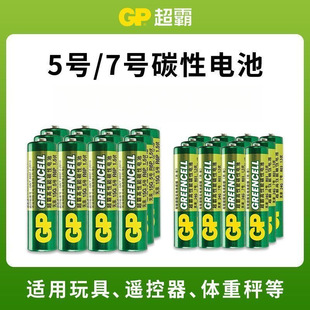 5̖̼��늳�7̖����̖��ͯ����ҕ���{�b�����R��늳����l