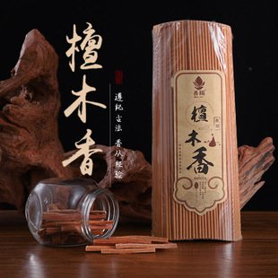 ̴ľ�o���^�����l��ɽ̴�㾀���R�l���b���ù���Y���S�Ҵ���b