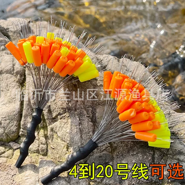 Large Fish Space Beans, Finished Line Set, Fixed Float Base, Space Beans for Big Fish, Space Beans for Black Carp, Sturgeon, Carp, Fishing Gear