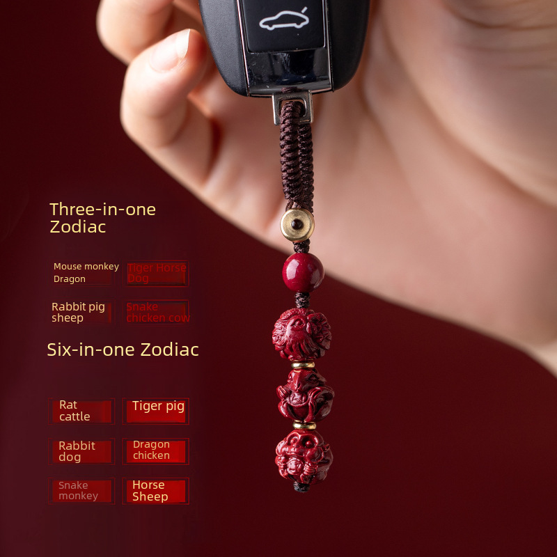 FIDELITY CINNABAR 키 체인 보라색 금색 모래 보석 12 조디악 펜던트 토끼 년 펜던트 선물을 대신 보낼 수 있습니다.