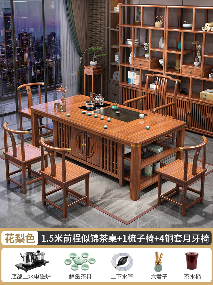 1.5 m 미래 브로케이드 빗 의자 * 1 월 치과 의자 * 4 작은 돌 판/배 색깔