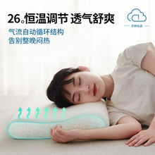 �ļ��՚��w�S�� �o���� ������ጉ��N���i�� �����z�� ��ˮϴ���^